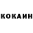 А ПВП кристаллы Alexei Kosh