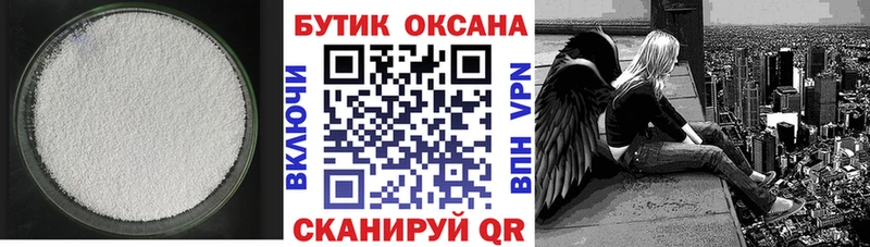 OMG рабочий сайт  мориарти как зайти  БУТИРАТ буратино  хочу   Крым 