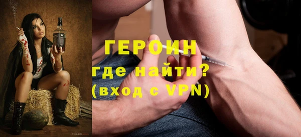 бутик Кулебаки