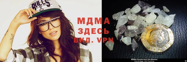 кокаин VHQ Кукмор