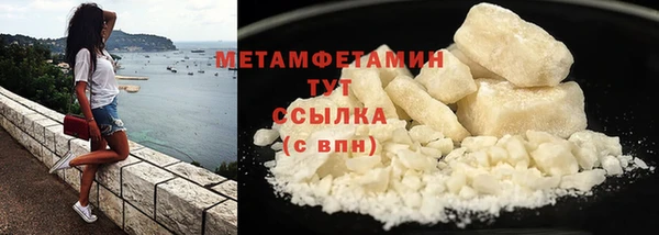 бутик Кулебаки