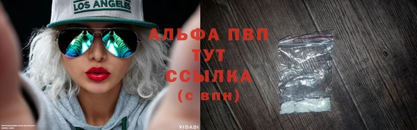 кокаин VHQ Кукмор