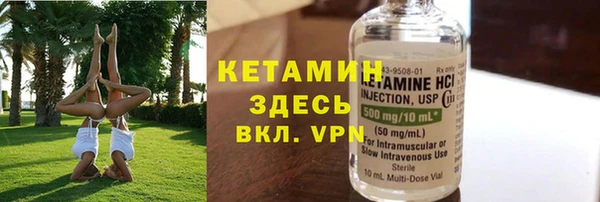 бутик Лихославль