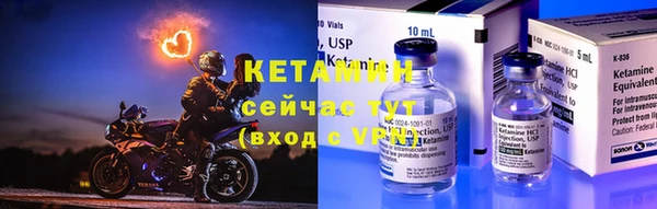 герыч Краснослободск