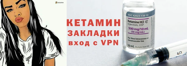 бутик Лихославль