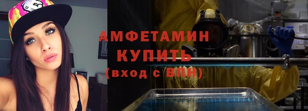 кокаин VHQ Кукмор
