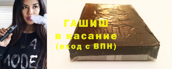 мефедрон Лиски