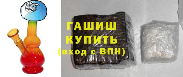 бутик Лихославль