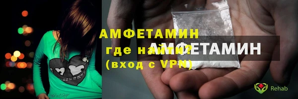 кокаин VHQ Кукмор