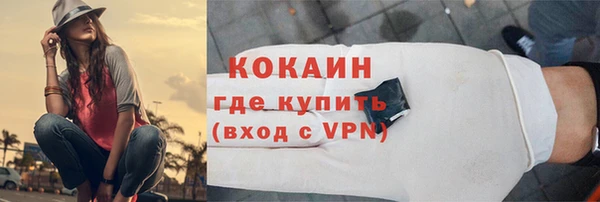 бутик Лихославль