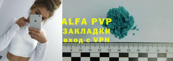 MDMA Липки