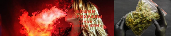 бутик Кулебаки