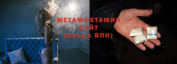 бутик Лихославль
