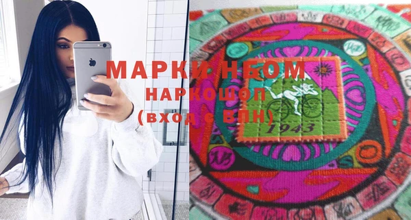 MDMA Липки