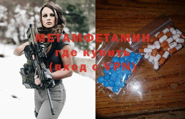 MDMA Липки