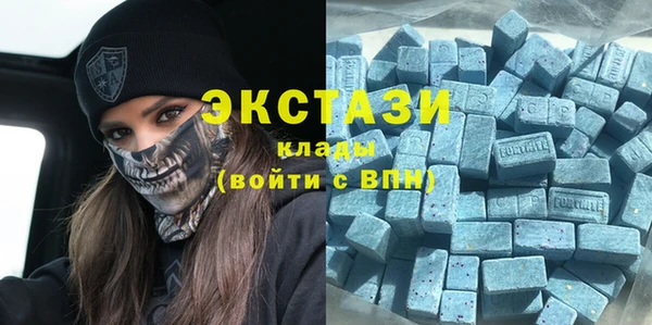 COCAINE Краснотурьинск