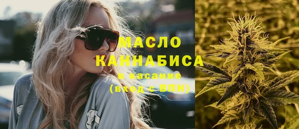 MDMA Липки