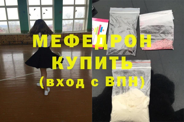 кокаин VHQ Кукмор