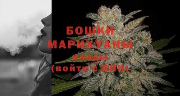 бутик Лихославль