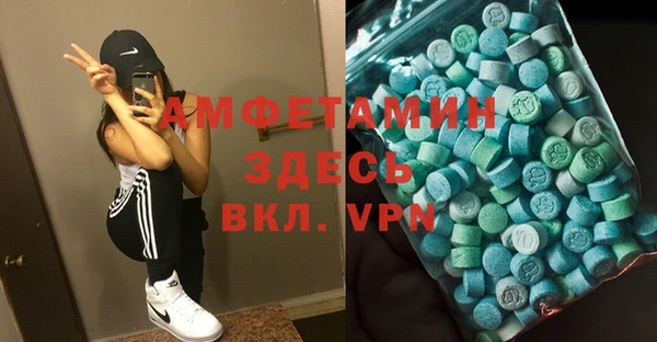 кокаин VHQ Кукмор