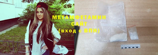 MDMA Липки