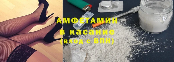 кокаин VHQ Кукмор