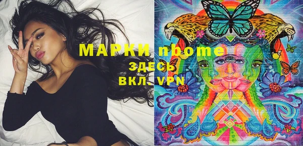 кокаин VHQ Кукмор