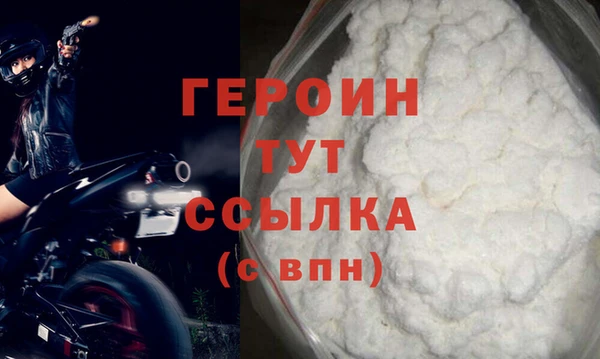 кокаин VHQ Кукмор